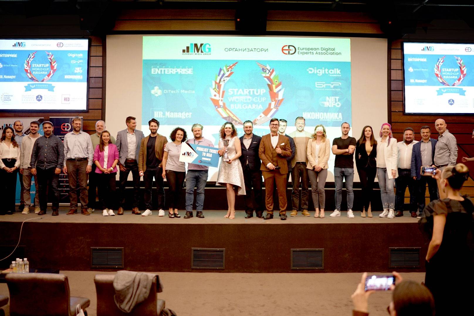 Releva is the big winner of Startup World Cup Bulgaria